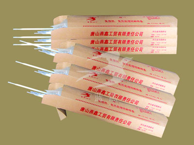 1678343383233687.jpg 1676861749491579.jpg