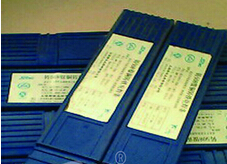 1678668770172967.jpg 1676862938777193.jpg